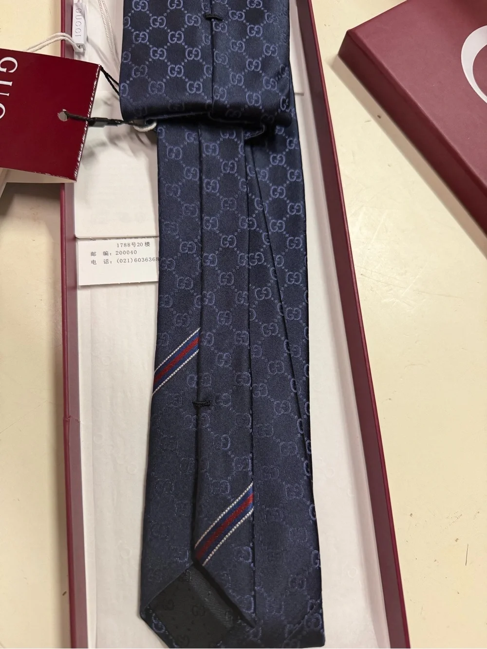 Men’s Gucci Silk Tie